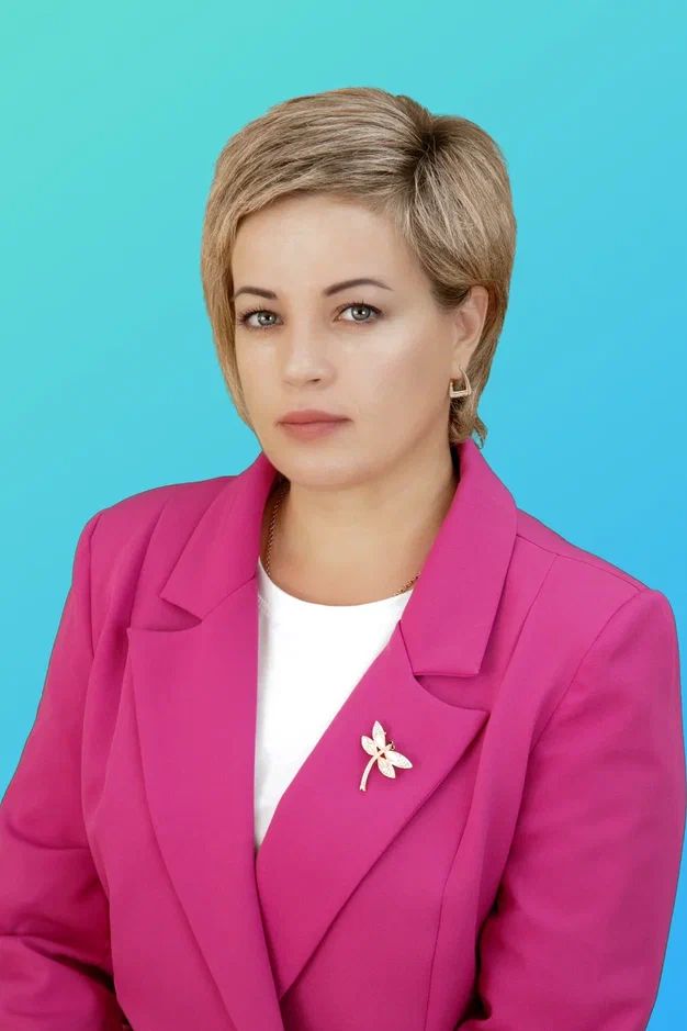 Вожжева О.В.